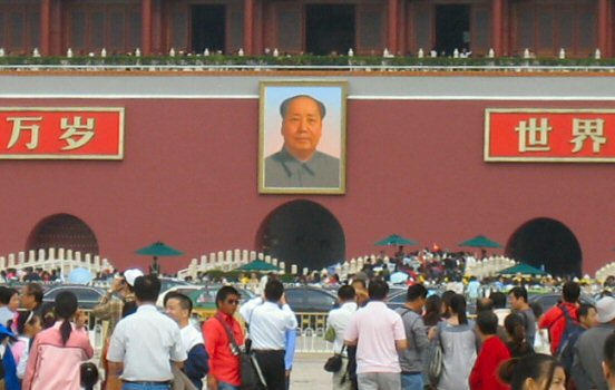Chairman Mao portrait at Tiananmen gate, Beijing