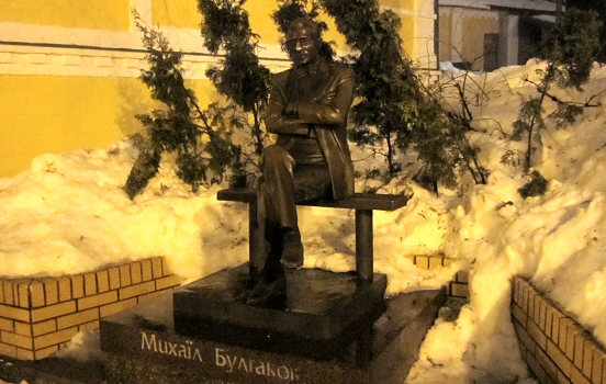 Statue of Mikhail Bulgakov, Andriyivskyy Descent, Kiev