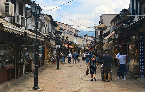 Old Bazaar quarters in Skopje