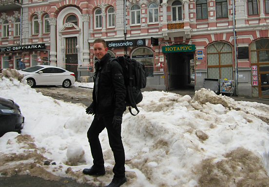 Reine going uphill in Kiev